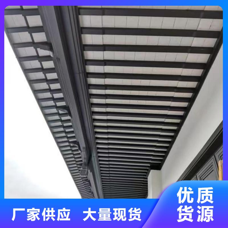 中式铝合金古建质量可靠本地生产商