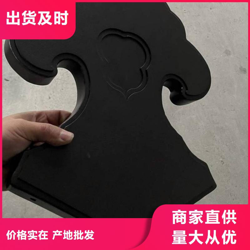 铝制建筑构件定金锁价