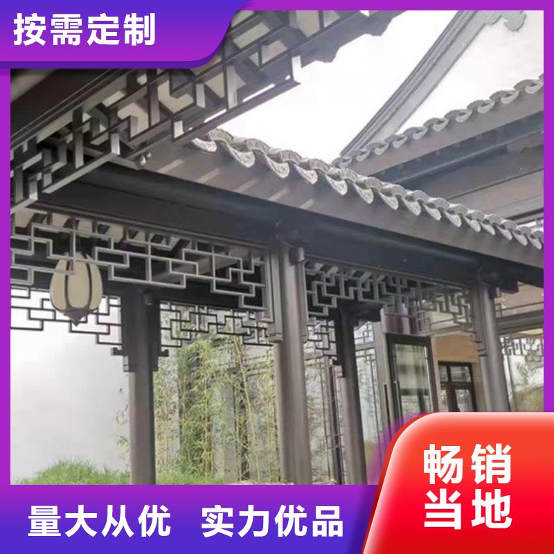 铝合金斗拱施工队伍自有厂家