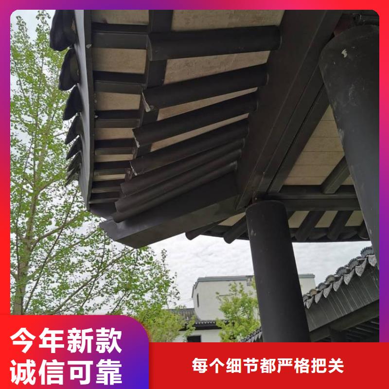 中式飞来椅同城经销商