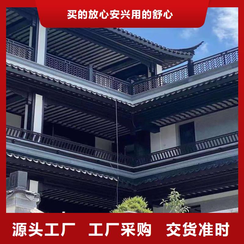 铝合金吴王靠良心厂家好品质选我们