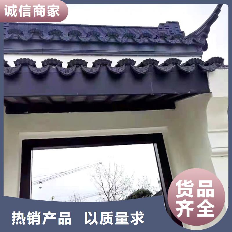 铝合金连廊荷包椽品牌厂家本地生产商