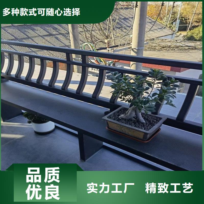 仿古铝构件实力厂家真材实料加工定制