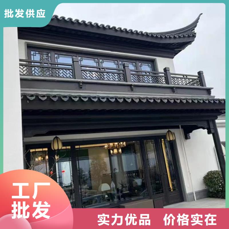徽派中式铝合金古建性价比高值得信赖