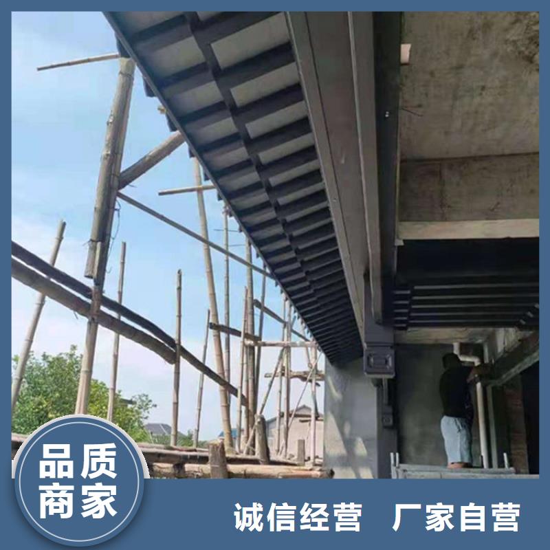 铝代木古建中式栏杆批发价价格实惠工厂直供