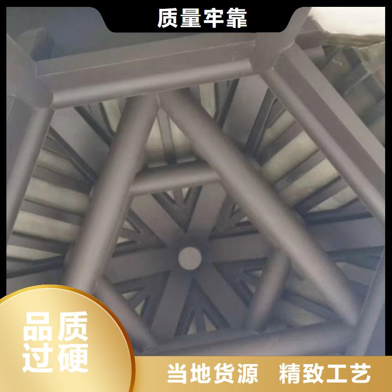 古建铝结构厂家现货工厂采购
