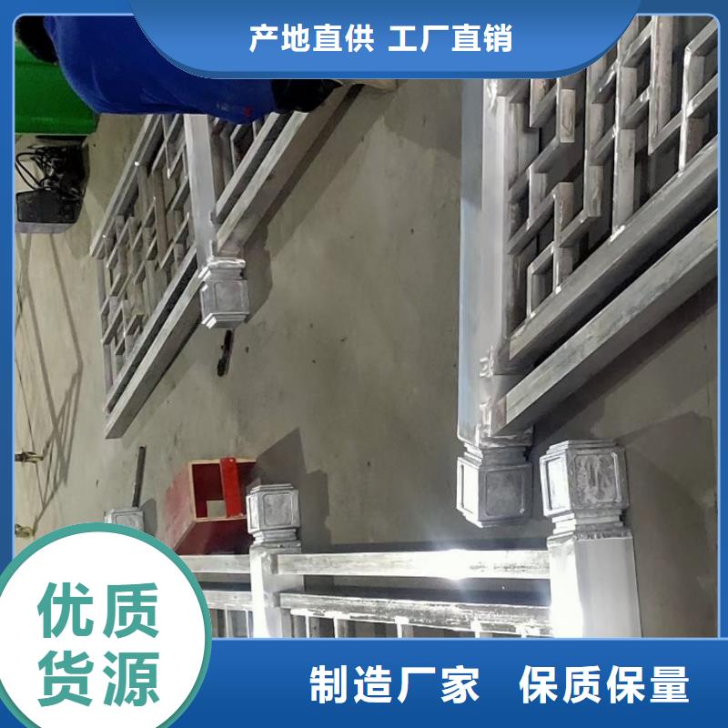 铝合金构件好产品价格低