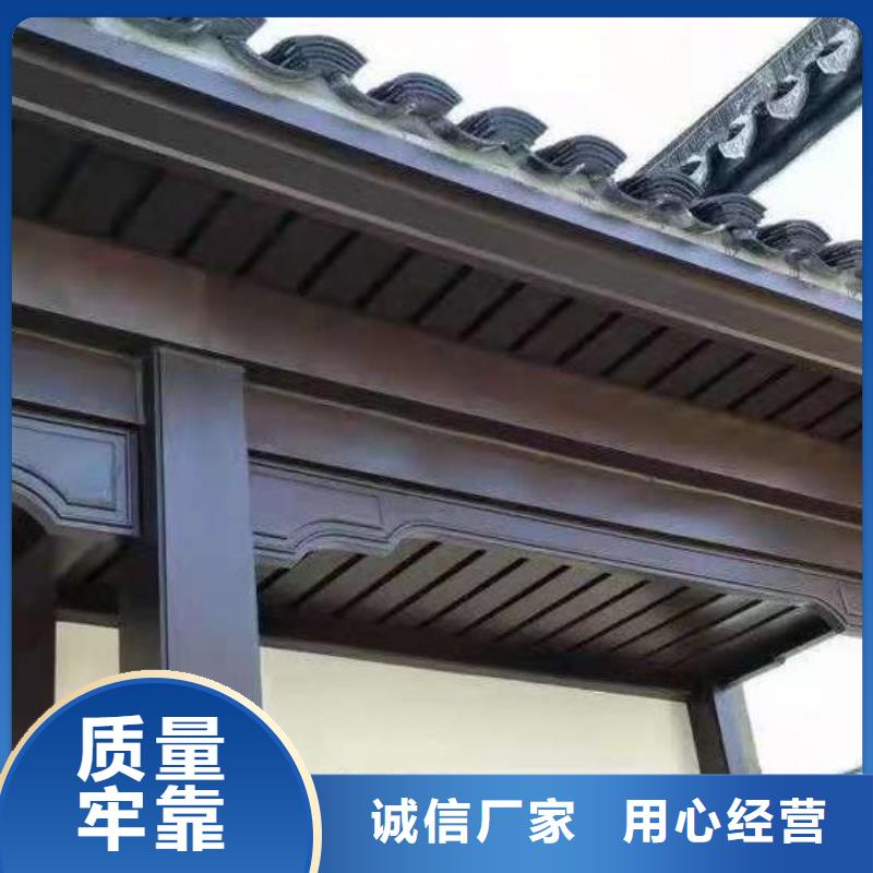 中式铝挂落来样定制自有厂家