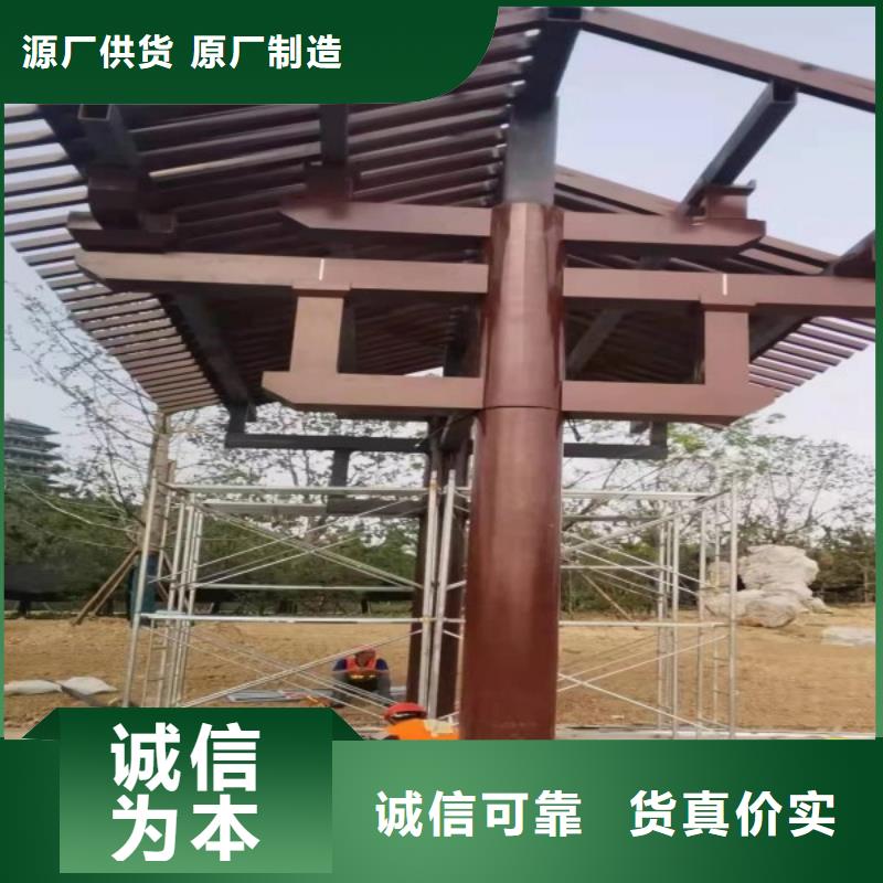 铝制仿古构件厂家本地经销商