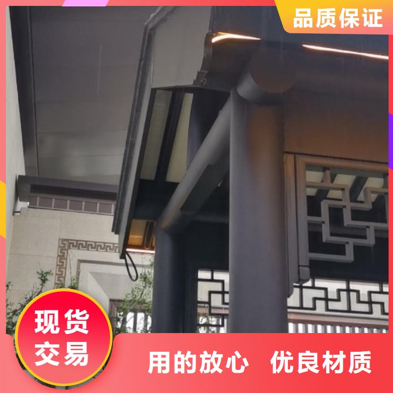 铝代木仿古建材货源市场报价