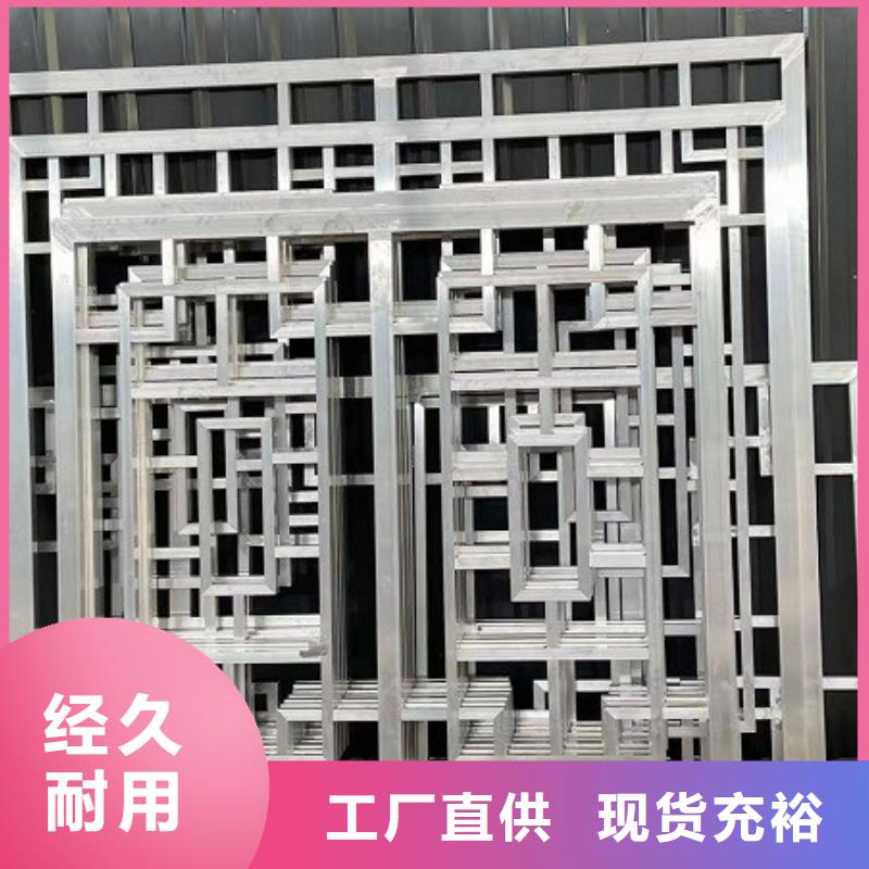 铝代木古建立柱产品介绍为您精心挑选