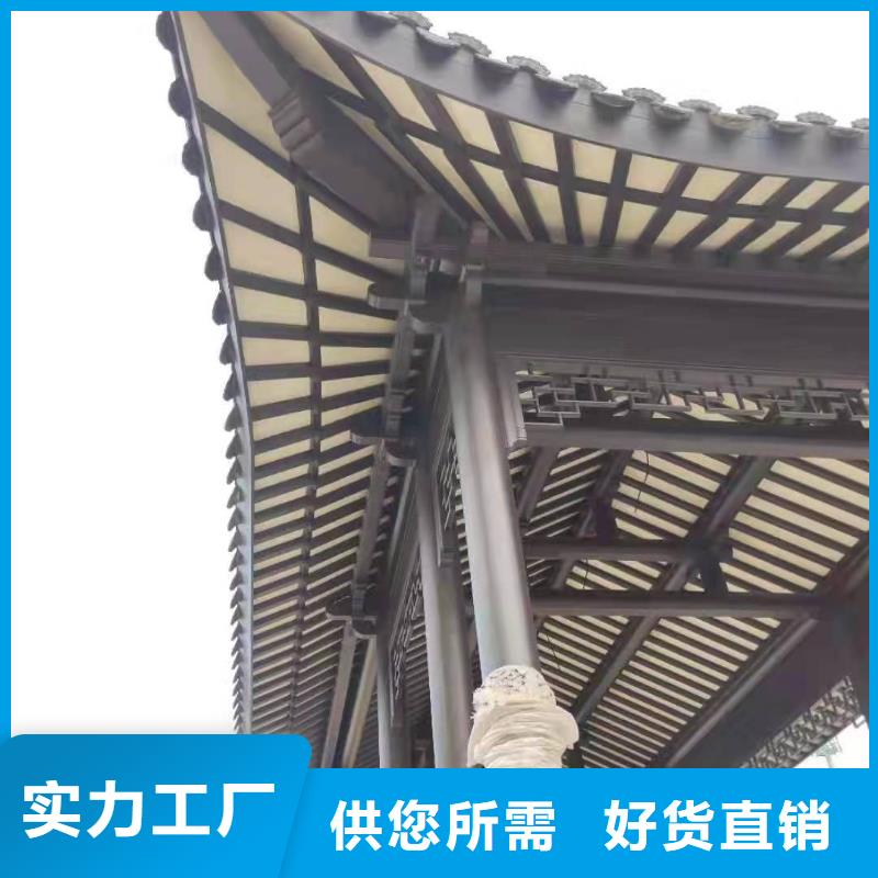 仿木铝合金古建产品介绍实力优品