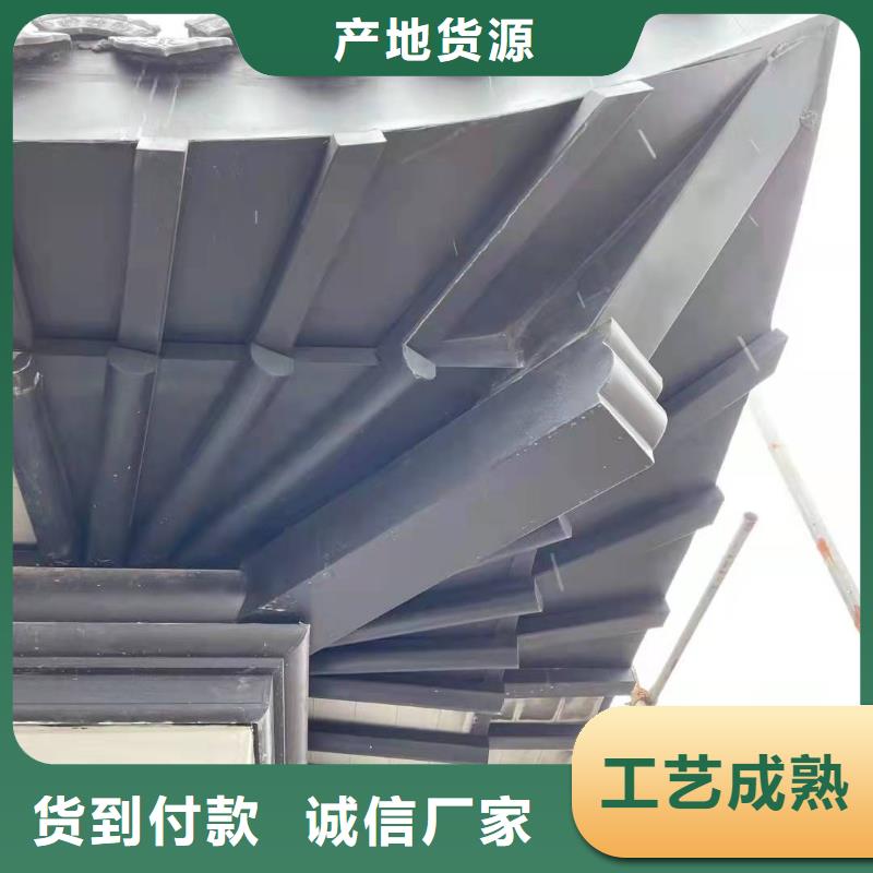 铝代木古建飞椽信息同城公司