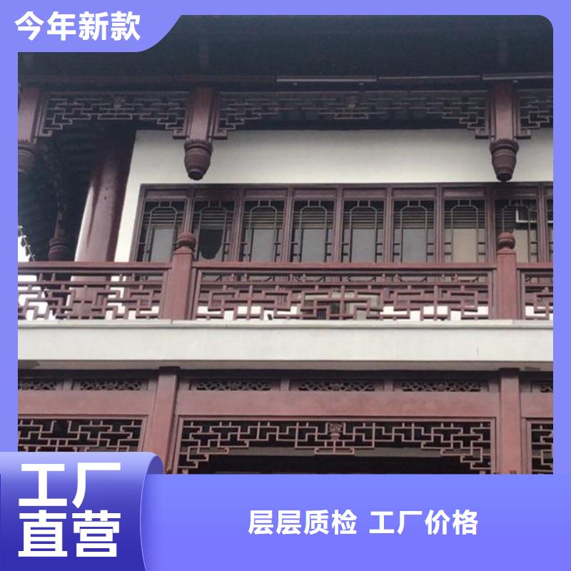 铝代木铝合金连廊实力厂家满足客户需求