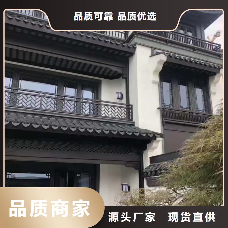 铝亭子长廊来图定制产品参数