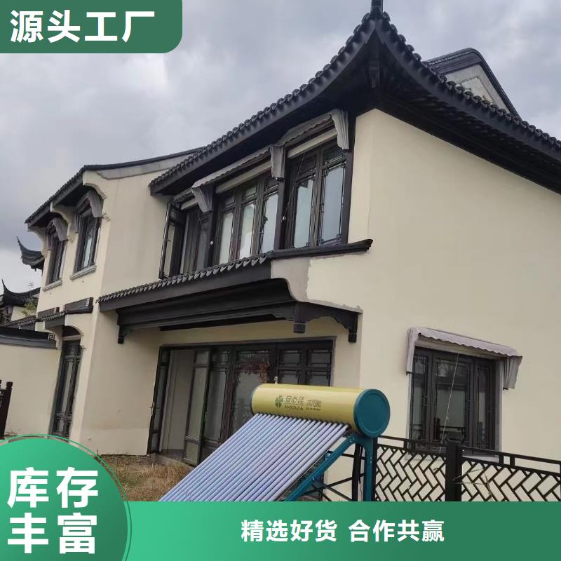 仿古铝代木免费咨询厂家案例
