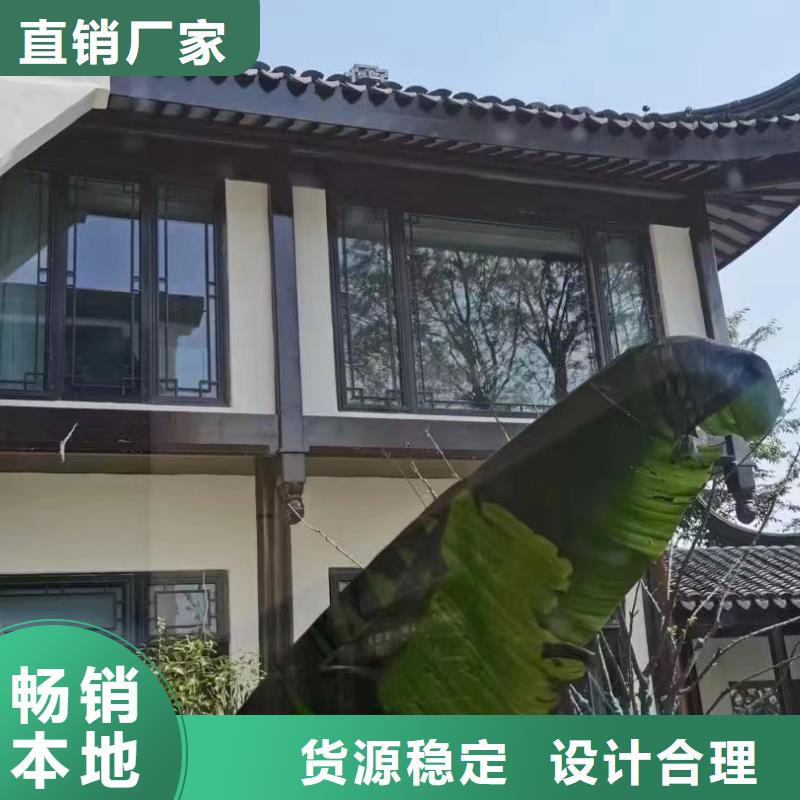铝替木仿古苏派建筑实体大厂诚信为本