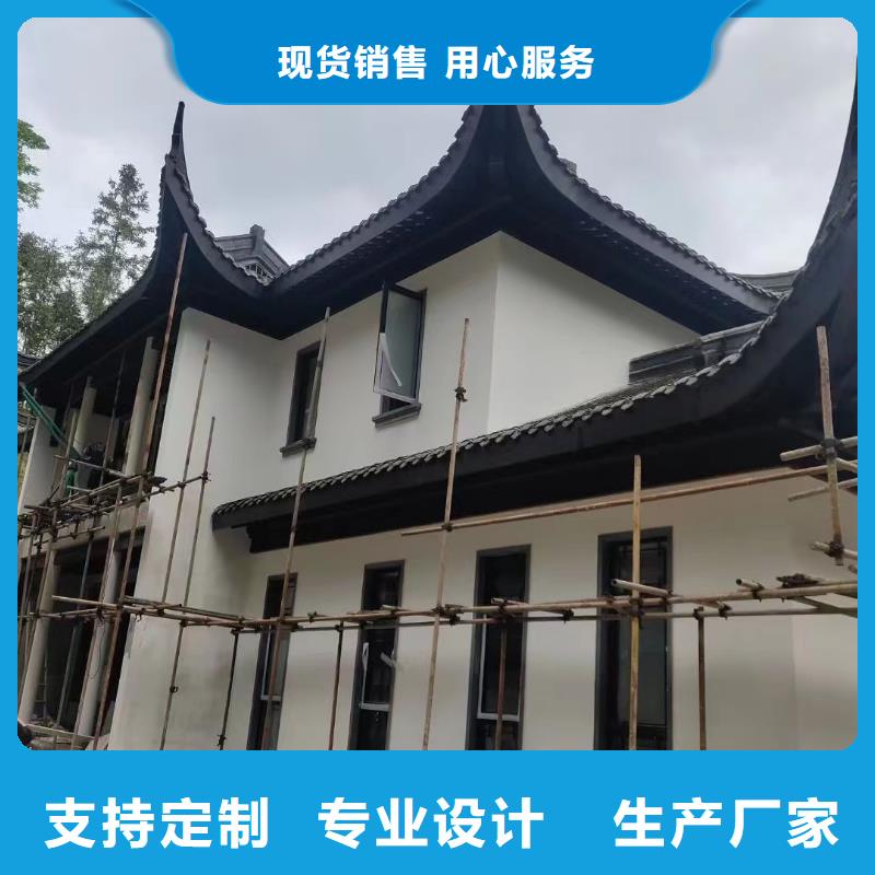 铝代木古建博风板批发价专注细节更放心
