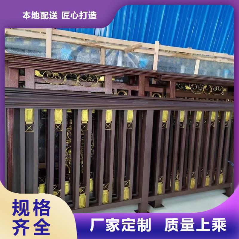 古建中式铝合金椽子在线报价用途广泛