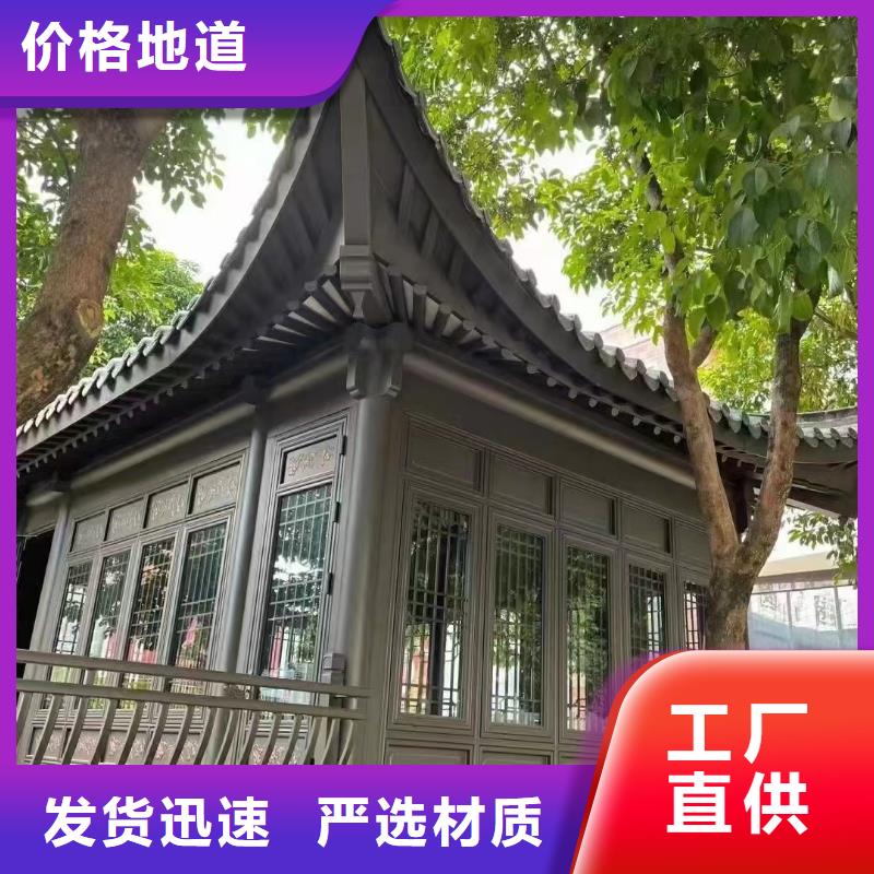 铝代木古建飞椽货源当地货源