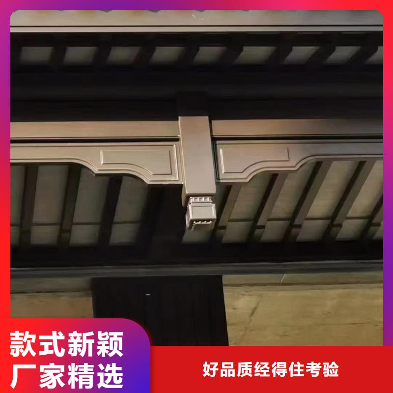 铝合金望砖定金锁价