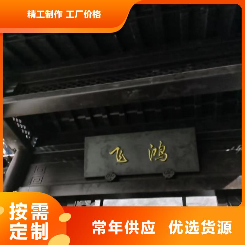 铝合金梁托施工队伍严选用料