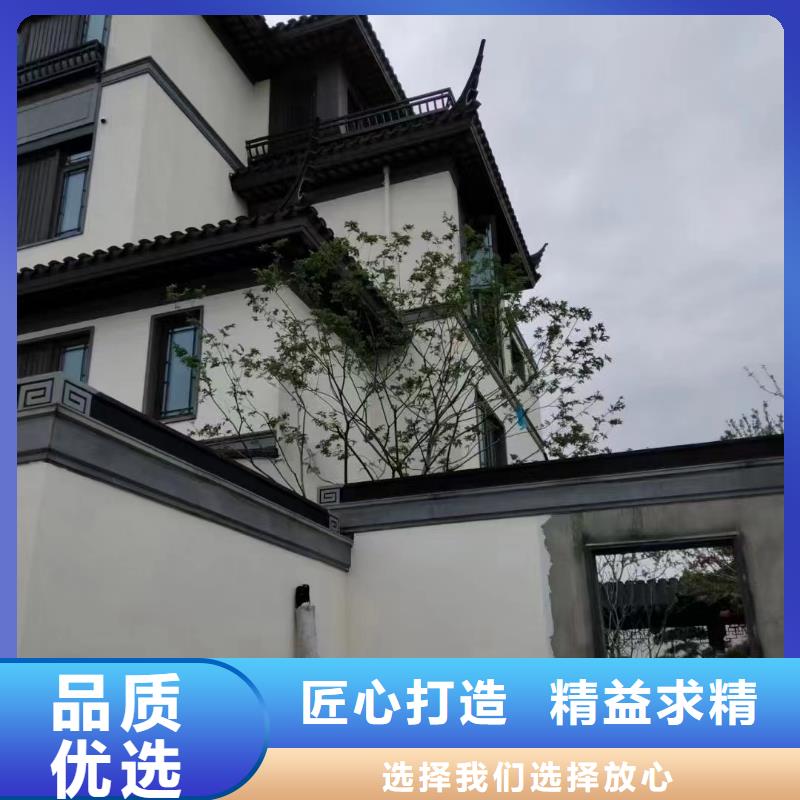 中式铝合金古建上门服务当地厂家