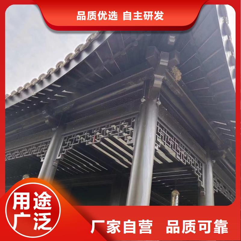 铝花板批发一站式采购商