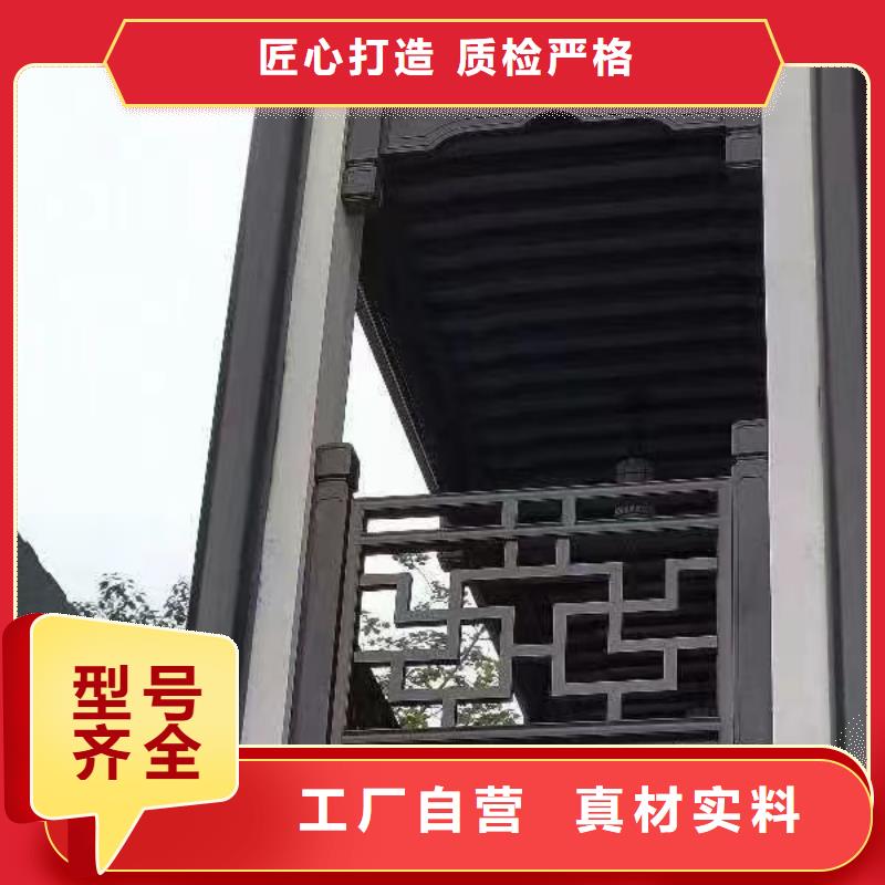 中式铝合金古建来厂考察产品优良