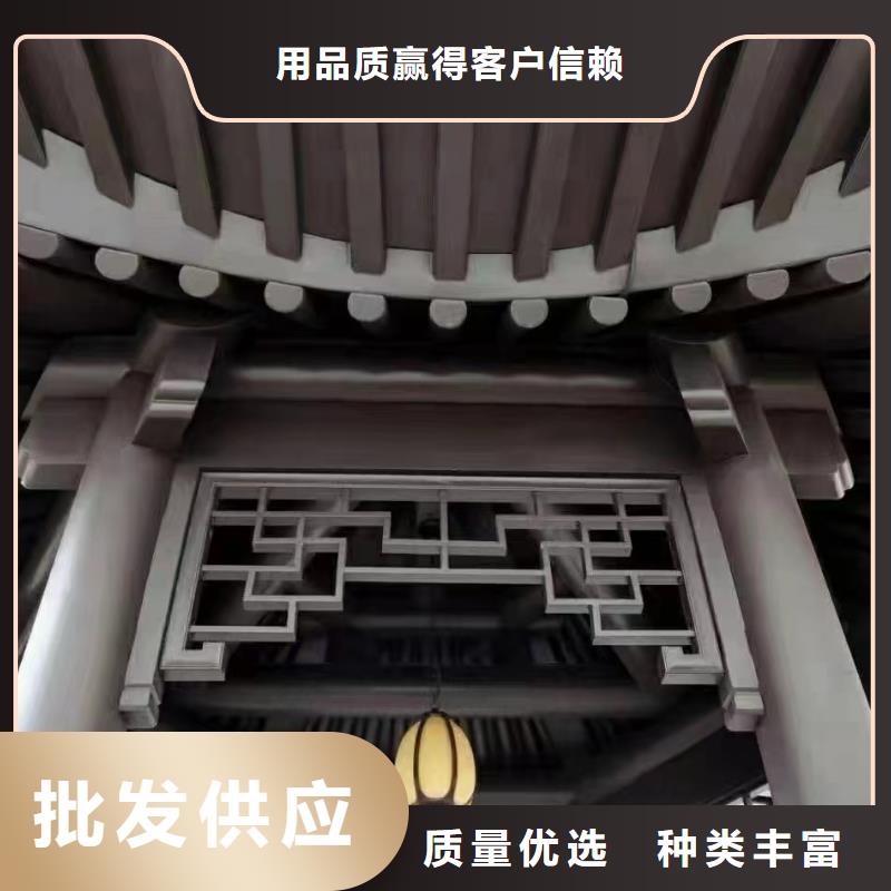 铝代木古建立柱择优同城厂家
