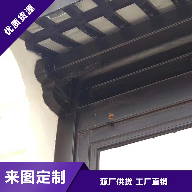 仿古铝代木厂家厂家采购