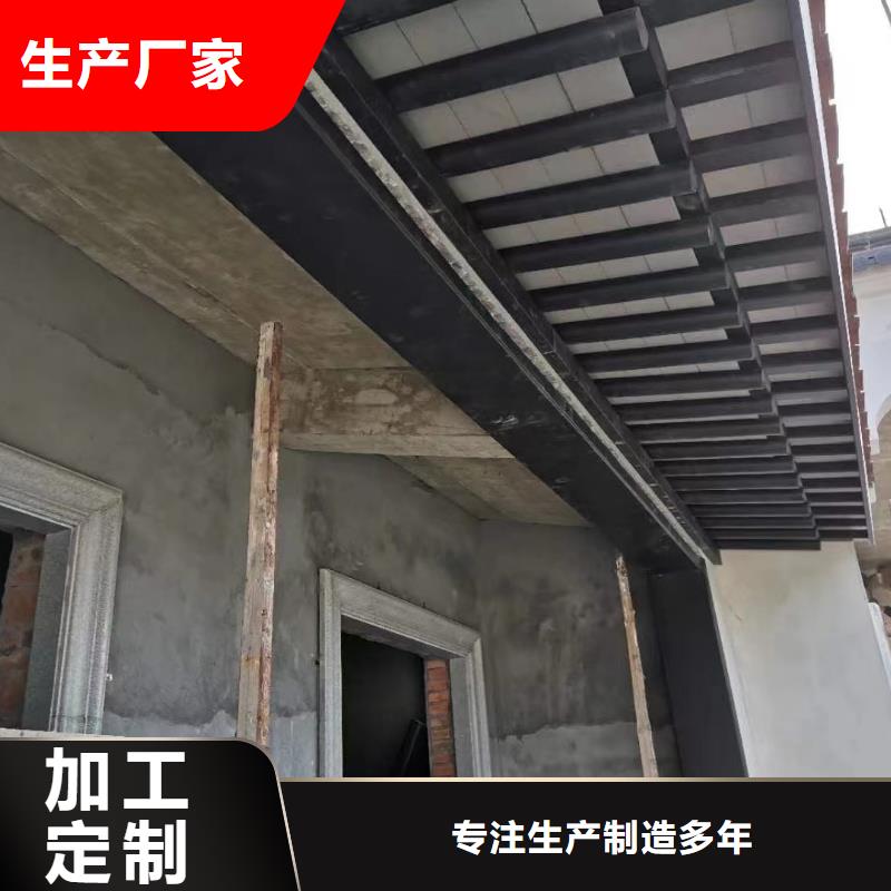 铝代木古建牛腿型号全的简单介绍