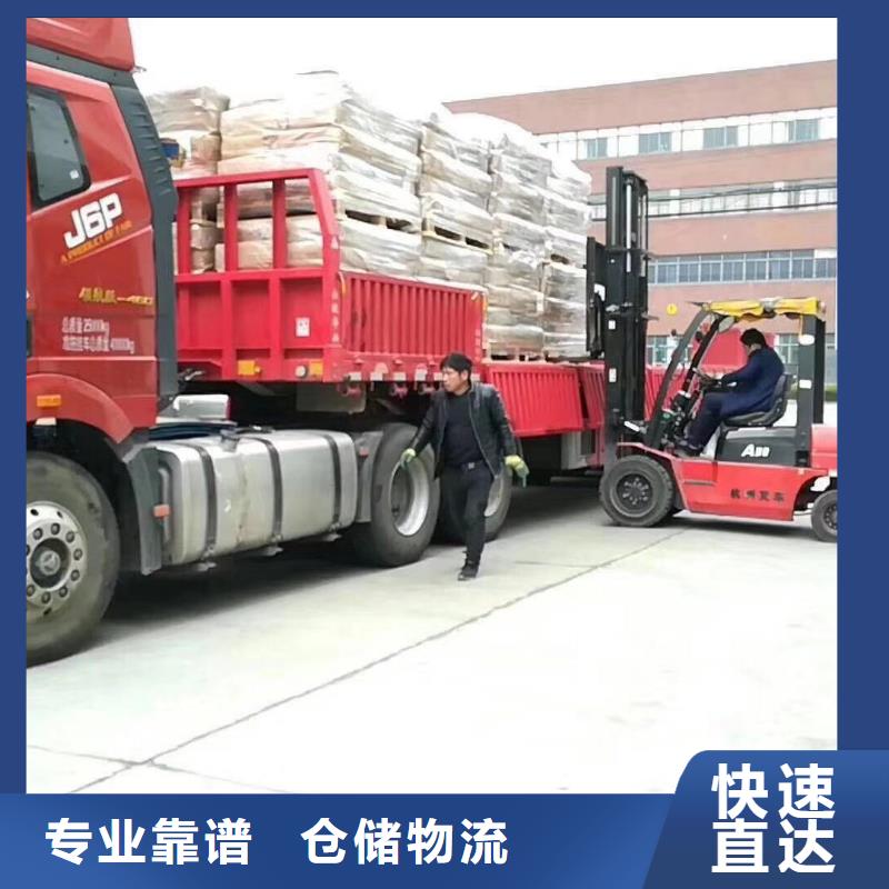 重庆到云浮回头车运输公司2023已更新(今天/返空车热闻)