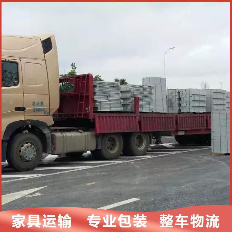 重庆到江门回头车整车公司2023已更新(今日/返空车)
