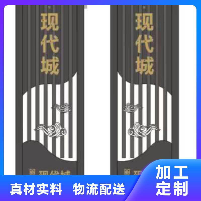 乡村精神堡垒欢迎来电源头厂源头货