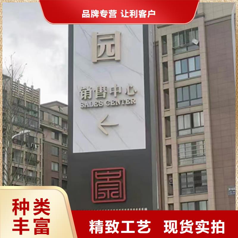 襄阳商场精神堡垒诚信企业选择我们没错