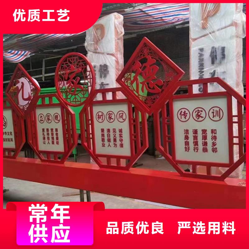 景观小品雕塑定制价格当地经销商