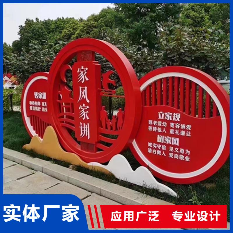 景观雕塑小品批发价工期短发货快