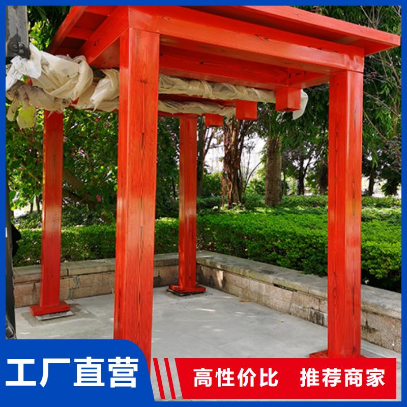 金属吸烟亭生产厂家本地服务商