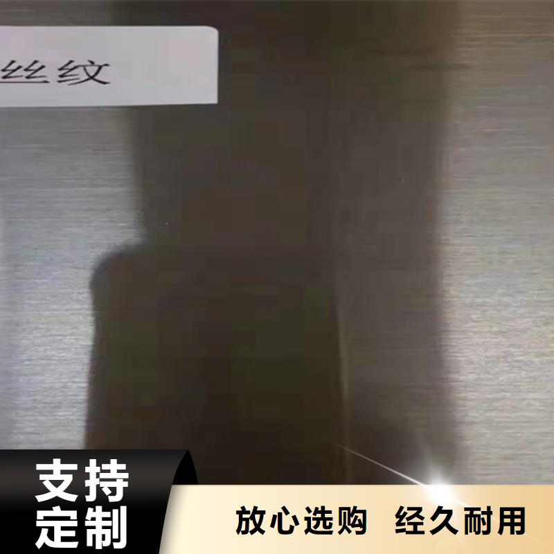 不锈钢板定制费用敢与同行比服务