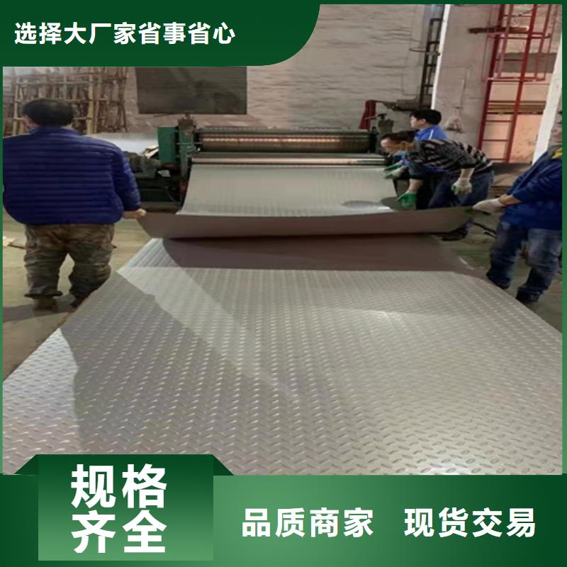 用户喜爱的不锈钢板生产厂家当地生产厂家