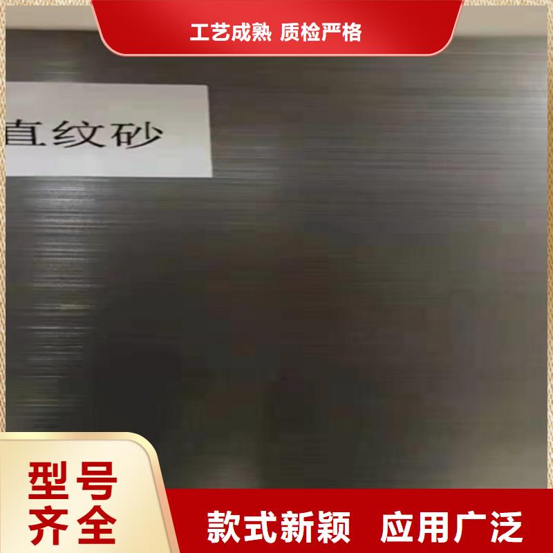 钢板厂家实力雄厚本地制造商