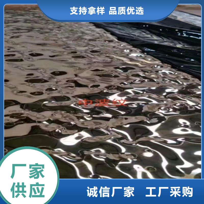 不锈钢板生产厂家欢迎订购支持定制