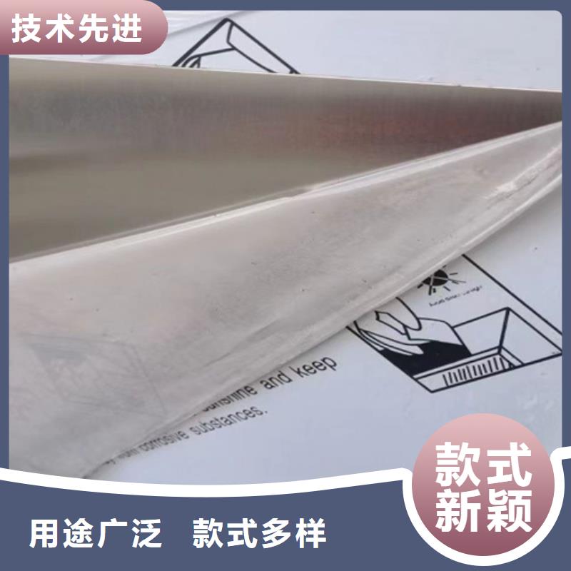 #不锈钢#-专业厂家安装简单