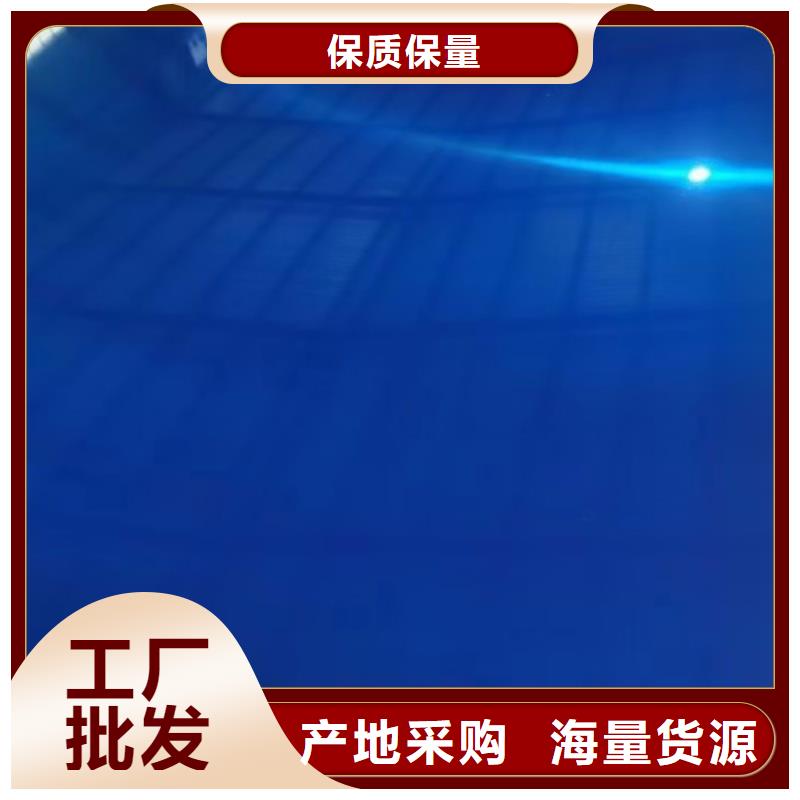 不锈钢板出厂报价材质实在