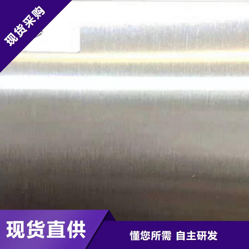 供应批发不锈钢板厂家大库存无缺货危机