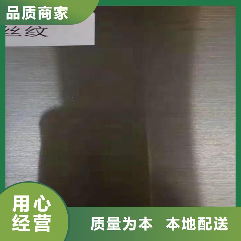 热轧不锈钢板发货快品质高同城厂家
