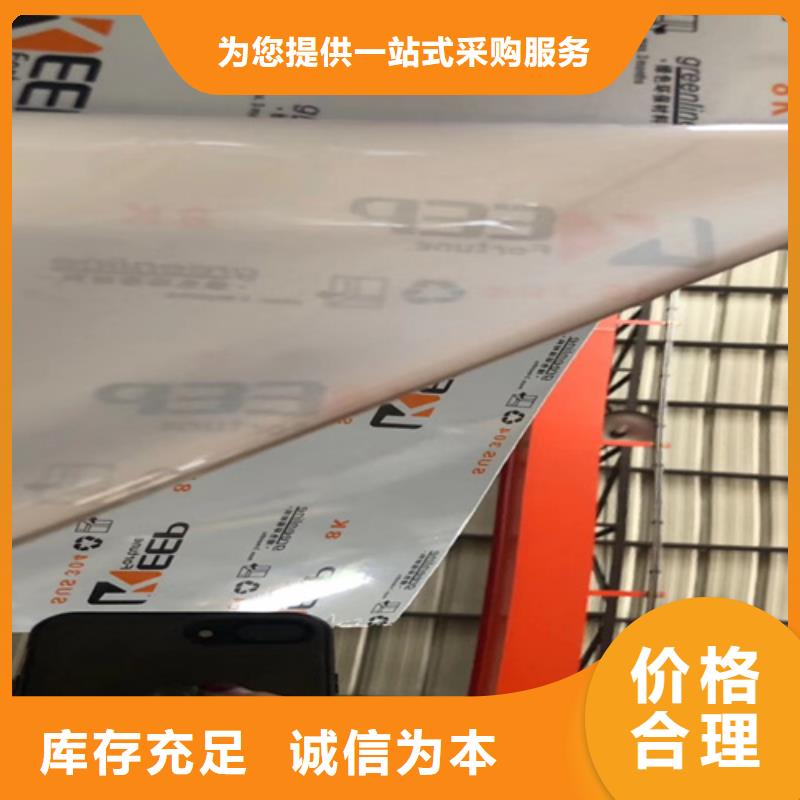 不锈钢板型号汇总价格有优势