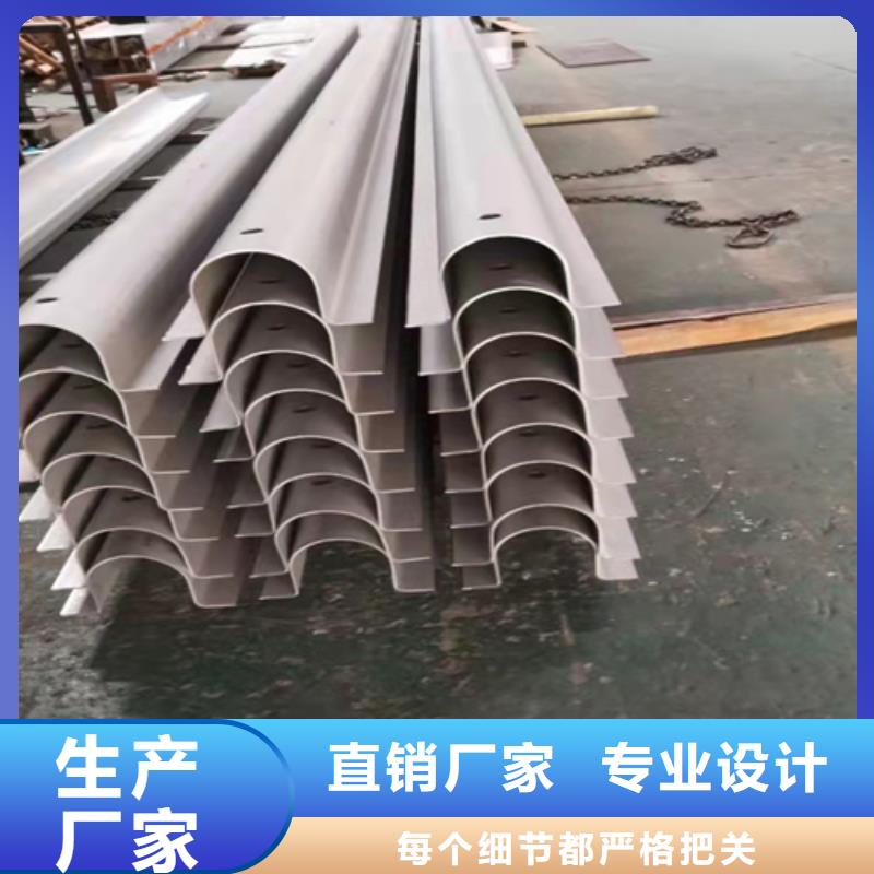不锈钢常年批发合作共赢