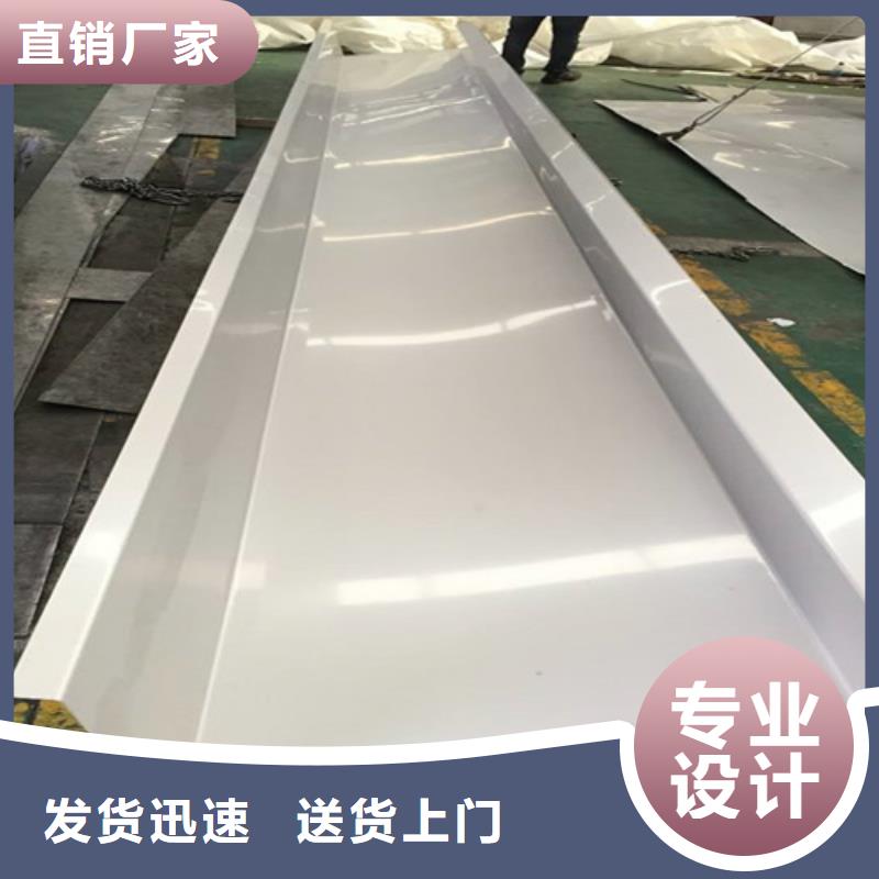 热轧不锈钢板品质高于同行现货直供
